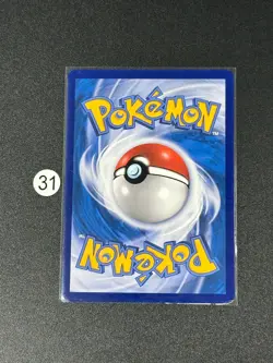 Blastoise csm2aC 008/150 R Reverse Full Holo Chinese Pokemon Card - Image 2