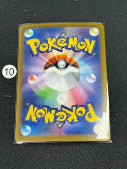 Glaceon ex - 041/187 - Pokemon Terastal Festival sv8a Card - Image 2