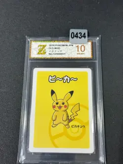 Old Maid Japanese Pokemon Center Red Back 2019 Promo Playing Card Grade 10 - Image 1