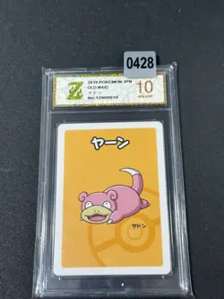 2019 Pokemon Rookidee Playing Card Japanese Old Maid Grade10 - Image 1