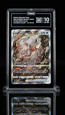 2023 Pokemon SWSH Hisuian Zoroark VStar Alt Art GG56/GG70 Crown Zenith - Image 4