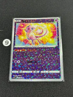New ListingPokemon Mew 013/066 Holo Chinese Card - Image 1