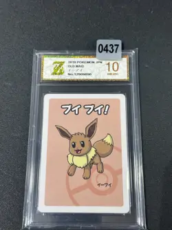 Old Maid Japanese Pokemon Center Red Back 2019 Promo Playing Card - EeveGrade 10 - Image 1