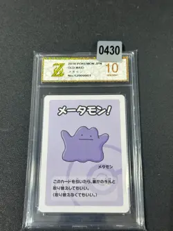 Ditto 2019 Old Maid Pokemon Playing Cards Japanese Grade 10 - Image 1