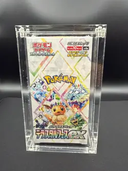 Pokemon JPN Terastral Festival ex Booster Box sv8a - New & Sealed + Acrylic Box - Image 1
