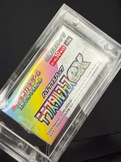 Pokemon JPN Terastral Festival ex Booster Box sv8a - New & Sealed + Acrylic Box - Image 4