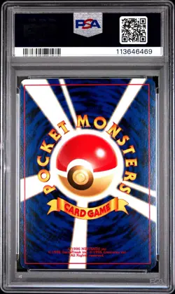 1997 POKEMON JAPANESE ROCKET 149 DARK DRAGONITE HOLO PSA 9 MINT - Image 2