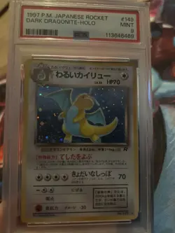 1997 POKEMON JAPANESE ROCKET 149 DARK DRAGONITE HOLO PSA 9 MINT - Image 5