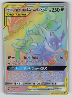 Greninja & Zoroark GX 222/214 Unbroken Bonds Pokemon NM - Image 1