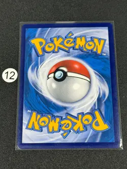 2025 Pokemon TCG S-Chinese Swablu #CSV5C 136/129 AR - Image 2