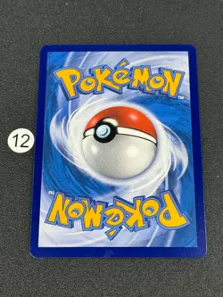 Pokemon TCG S-Chinese Veluza CSV6C 130/128 AR Holo - Image 2