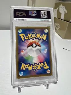 PSA 10 POKEMON 2019 JPN SUN & MOON DREAM LEAGUE #054 FULL ART/ PIKACHU - Image 3