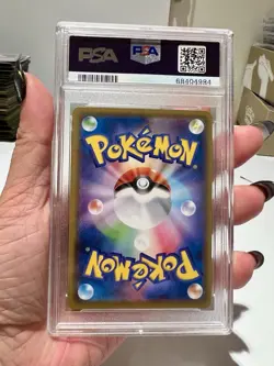 PSA 10 POKEMON 2019 JPN SUN & MOON DREAM LEAGUE #054 FULL ART/ PIKACHU - Image 4