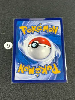 Pikachu VMAX 029/135 CS1aC RRR Holo Sun Moon Chinese Pokemon - Image 2