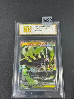 Pokemon 2026 TCG Japanese M5 Abyss Eye Mega Darkrai ex SR M5-099/081 Grade10 - Image 1
