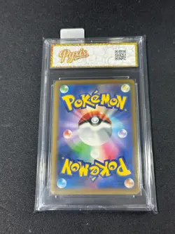 Pokemon 2026 TCG Japanese M5 Abyss Eye Mega Darkrai ex SR M5-099/081 Grade10 - Image 2