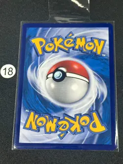 Pokemon Gardevoir 124/122 CHR Holo Chinese - Image 2