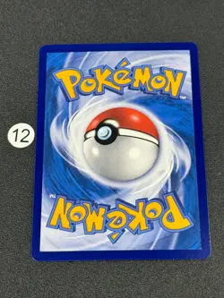 2026 Pokemon TCG S.Chinese Scarlet & Violet Bronzor CSV7C 207/204 AR Holo - Image 2