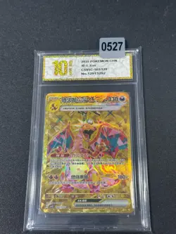 Pokemon TCG S-Chinese CSV5C 162/129 UR Charizard Ex Grade 10 - Image 1