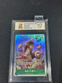 Monkey D. Luffy ST30-012 SR Stard Deck EX (Luffy & Ace) - ONE PIECE CHN Grade 10 - Image 1