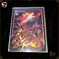 Artist extensions Kekai Kotaki / Lightning Bolt / hand-drawn artist MTG AP - Image 1