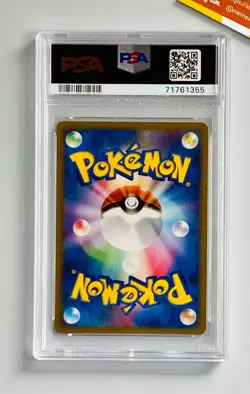 Pokemon PSA 10 Palkia M - Movie Commemoration Random Pack #008 Japanese 2009 - Image 2