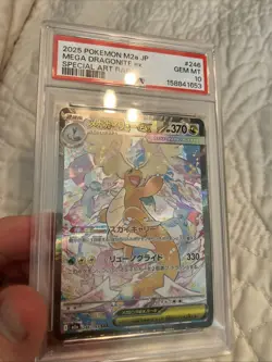 2025 POKEMON JAPANESE M2A-MEGA DREAM EX #246 MEGA DRAGONITE EX PSA 10 - Image 2