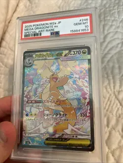 2025 POKEMON JAPANESE M2A-MEGA DREAM EX #246 MEGA DRAGONITE EX PSA 10 - Image 3