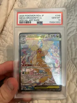 2025 POKEMON JAPANESE M2A-MEGA DREAM EX #246 MEGA DRAGONITE EX PSA 10 - Image 4