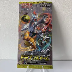 1 Pack Pokemon Japanese Dragon Majesty - Dragon Storm SM6a Booster - Image 1
