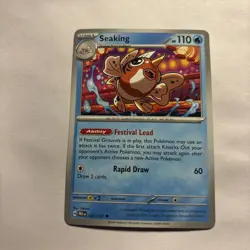 Pokemon TCG Seaking 021/131 SV: Prismatic Evolutions Normal NM - Image 1