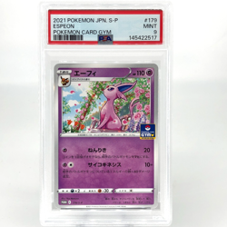 PSA 9 Pokemon Card Espeon 179/S-P Promo Gym Japanese Karte [9] - Image 1