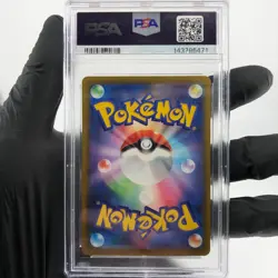 PSA 8 Pokemon Card Zekrom 210/193 AR M2a Japanese Karte [8] 3 - Image 2