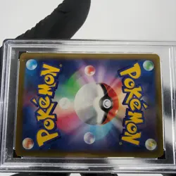 PSA 8 Pokemon Card Zekrom 210/193 AR M2a Japanese Karte [8] 3 - Image 5