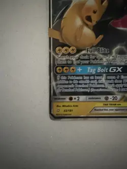 Pikachu & Zekrom GX 33/181 SM Team Up Tag Team Pokemon Card TCG - Image 5