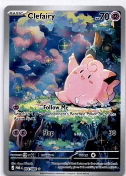 CLEFAIRY 094/088 HOLO ILLUSTRATION RARE PERFECT ORDER POKEMON NEAR MINT - Image 1