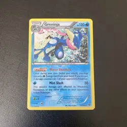 Greninja 41/146 Cosmos Holo Pokemon TCG Blister Promo - Image 1
