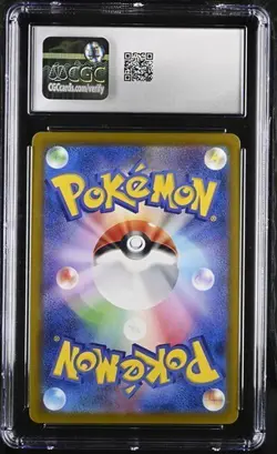 CGC 10 GEM MINT Persian 075/064 AR Art Rare Night Wanderer sv6a Pokemon Card - Image 2