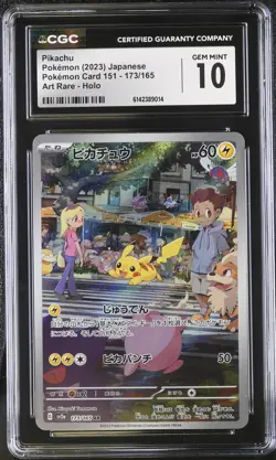CGC Gem Mint 10 Pikachu 173/165 Pokemon 151 Pokemon Card Japanese 2023 - Image 1