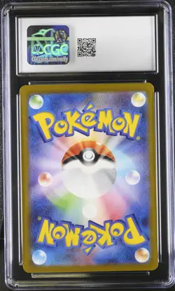 CGC Gem Mint 10 Pikachu 173/165 Pokemon 151 Pokemon Card Japanese 2023 - Image 2