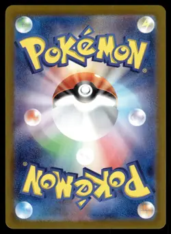 FLAREON - 136/165 Rare 151 Pokemon Japanese NM - Image 2