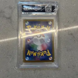 2024 POKEMON JPN SV8A-TERASTAL FEST EX SPECIAL ART RARE #209 JOLTEON EX PSA 10 - Image 2