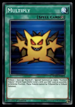 MULTIPLY YGLD-ENA32 COMMON YUGI'S LEGENDARY DECKS YU-GI-OH - Image 1