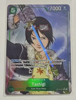 Bandai Tashigi Alternate Art Foil Rare OP12-031 Legacy of the Master - Image 1