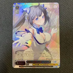 Weiss Schwarz GA bunko GA10/S131-099S SR ☆☆☆ Hestia - Image 1