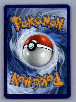 Tranquill 149/086 Illustration Rare Pokemon Card Black Bolt - Image 2