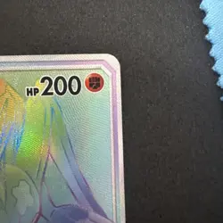 Zygarde GX 136/131 Pokemon TCG Secret Sm-Forbidden Light Rainbow Rare Holo Card - Image 4