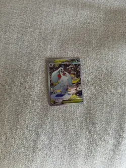 Mega Froslass ex 275/217 Special Illustration Rare Ascended Heroes Pokemon NM - Image 1