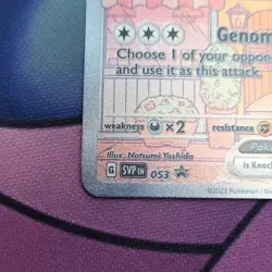 Pokemon TCG Mew ex SVP EN 053 Scarlet & Violet Promo Full Art Holo 180 HP 2023 - Image 2