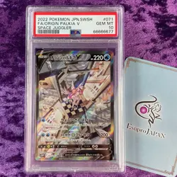 PSA 10 2022 Origin Palkia V Special Art Space Juggler 071 Pokemon Japanese GEM - Image 1